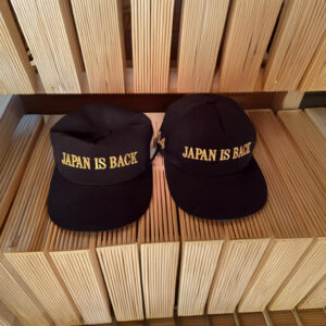 The White House - JAPAN IS BACK Hat