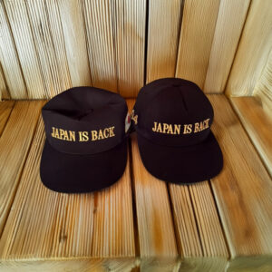 The White House - JAPAN IS BACK Hat