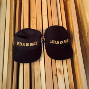 The White House - JAPAN IS BACK Hat