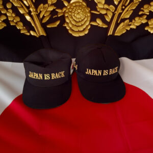 Trump APAN IS BACK Hat